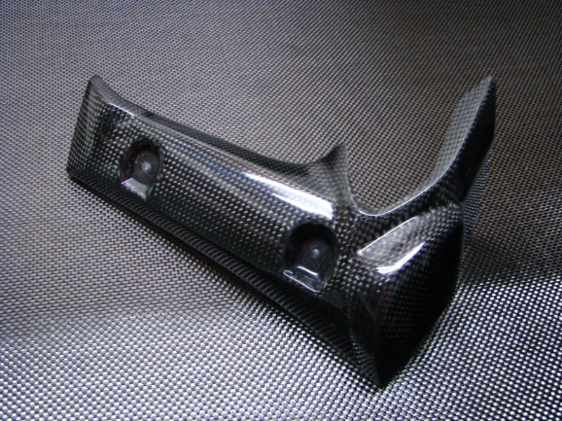 Carbon kryty chladiče Yamaha FZ1 2006<