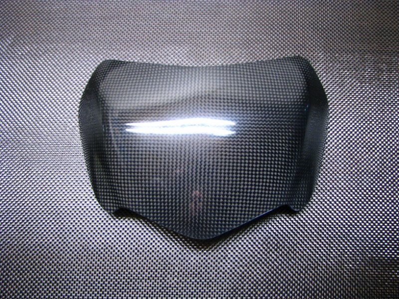 Carbon Štít Yamaha FZ1 N